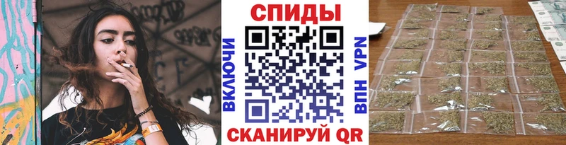БУТИРАТ оксибутират  дарнет шоп  Сковородино 