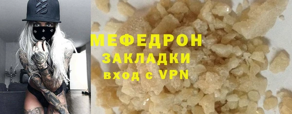 кокаин колумбия Белоозёрский