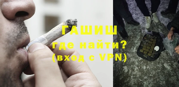 кокаин колумбия Белоозёрский