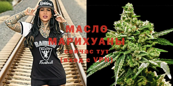 кокаин колумбия Белоозёрский
