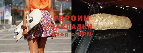 кокаин колумбия Белоозёрский