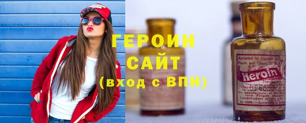 кокаин колумбия Белоозёрский