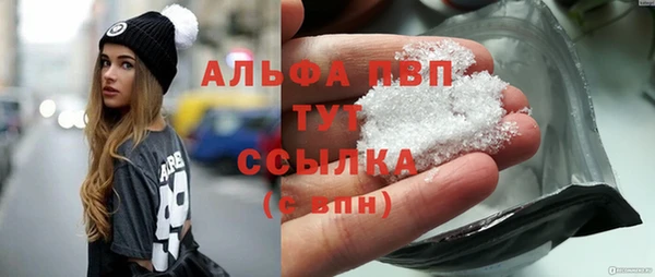 кокаин колумбия Белоозёрский