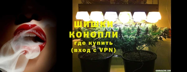 мескалин Белокуриха