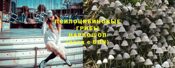 кокаин колумбия Белоозёрский
