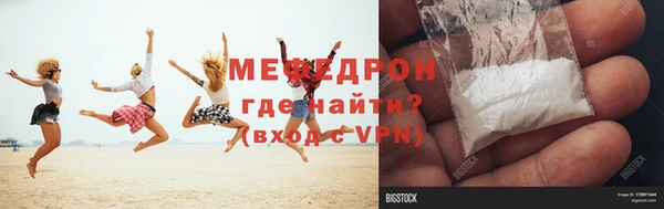 кокаин колумбия Белоозёрский