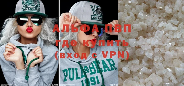 кокаин колумбия Белоозёрский