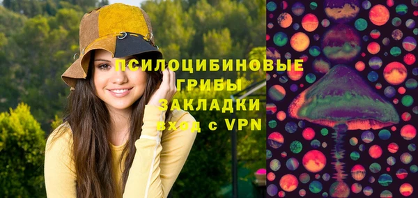 кокаин колумбия Белоозёрский