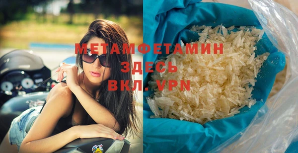кокаин колумбия Белоозёрский