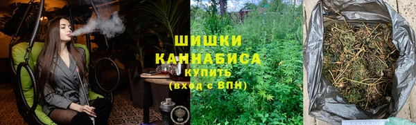 мескалин Белокуриха