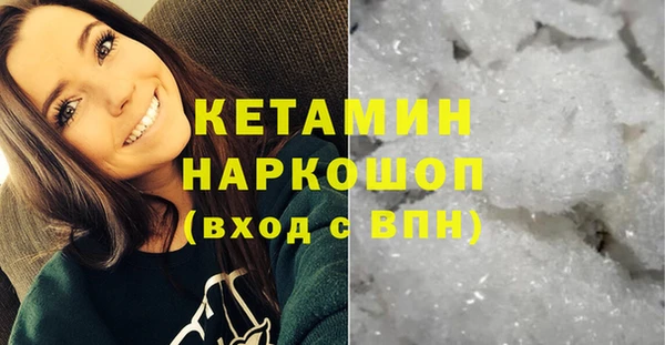 кокаин колумбия Белоозёрский