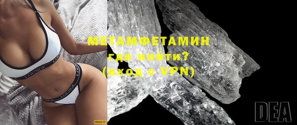 кокаин колумбия Белоозёрский