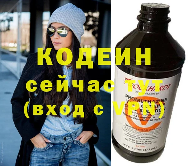 амф Беломорск