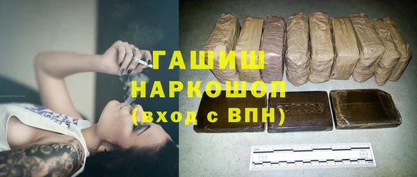 кокаин колумбия Белоозёрский
