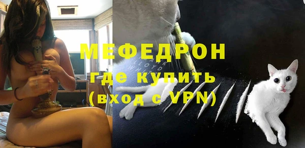 кокаин колумбия Белоозёрский