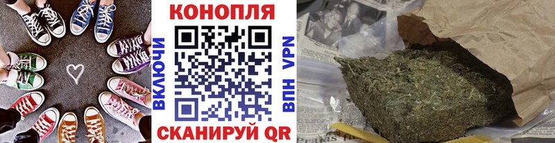 мориарти наркотические препараты  Сковородино  Конопля Amnesia  купить закладку 